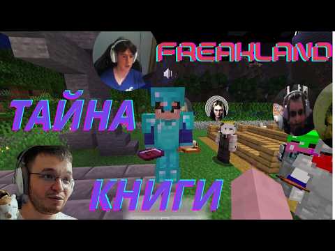 Видео:   Похороны и наследство. Ильякул