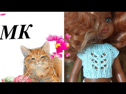 Видео: Летний топик спицами* Мастеркласс*