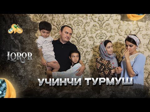 Видео: Учинчи турмуш… Iqror, 585 - son