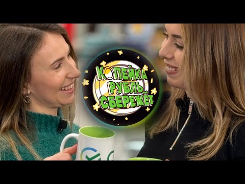 Видео: #75 Елена и Анастасия