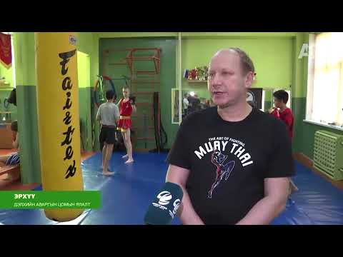 Видео: Өвөр Байгалийн хязгаар дахь Буриад угсаатны хүрээлэн / Дэлхийн төв 2025.10.23