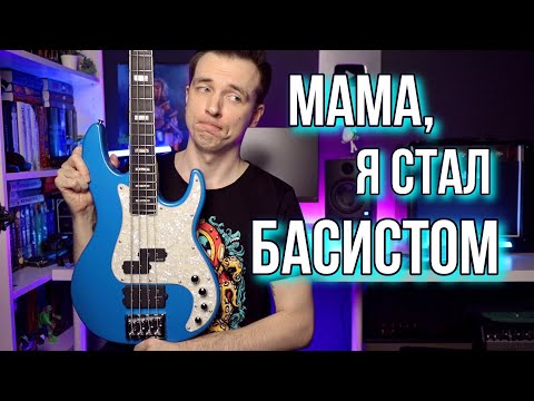 Видео: ПУШКА-БАС СОЗДАННЫЙ НЕЙРОСЕТЬЮ! HARLEY BENTON MP-4EB БОЛЬШОЙ ОБЗОР!