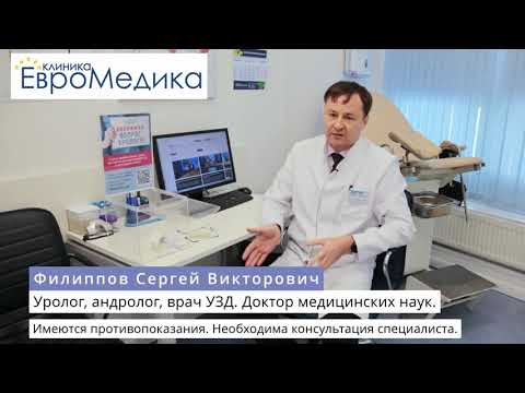 Видео: Вопрос про кишечную палочку (E. Coli)