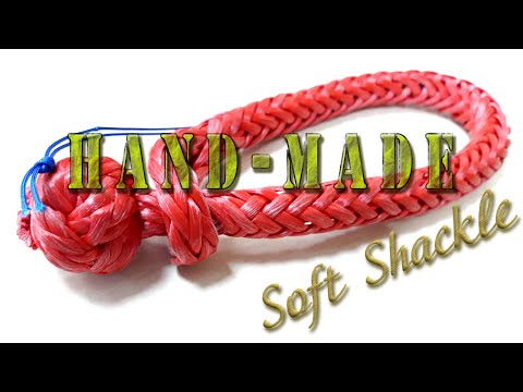 Видео: Мягкий шакл (Soft Shackle). Мой опыт изготовления.