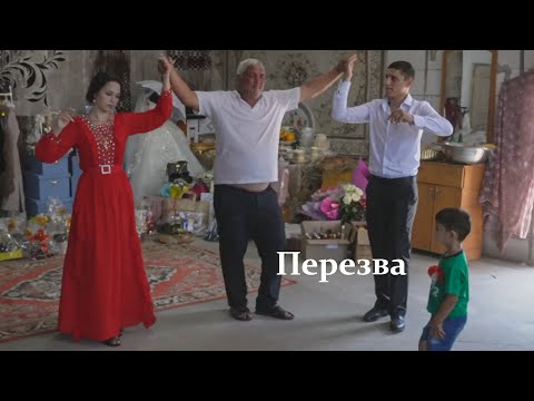 Видео: перезва 2