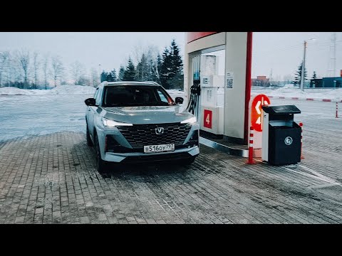 Видео: Changan cs 55 plus -30, автозапуск в мороз, небольшой отзыв. чанган