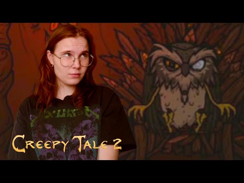 Видео: ВОР СНОВ | Creepy Tale 2 #4