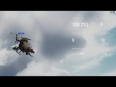 Видео: PANZER WAR 6 часть