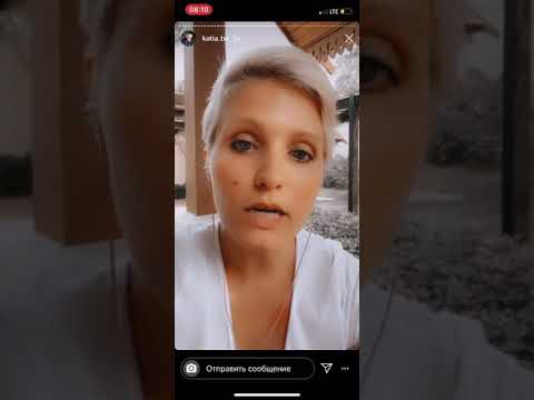 Видео: Katia.txi Катя Чи о парацетамоле, цитрамоне