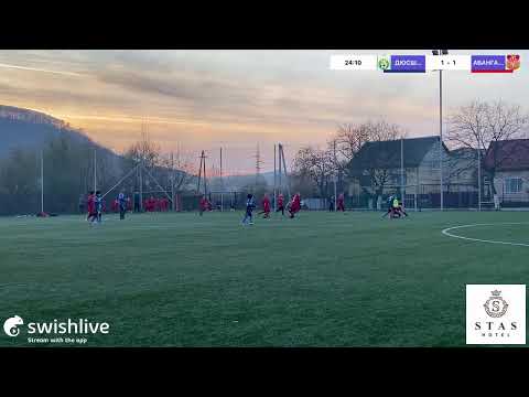 Видео: Tab.IR CUP 2014р.н 8-10 листопада 2024 
ДЮСШ ХУСТ НАРЦИС VS АВАНГАРД МЕРЕФА 2