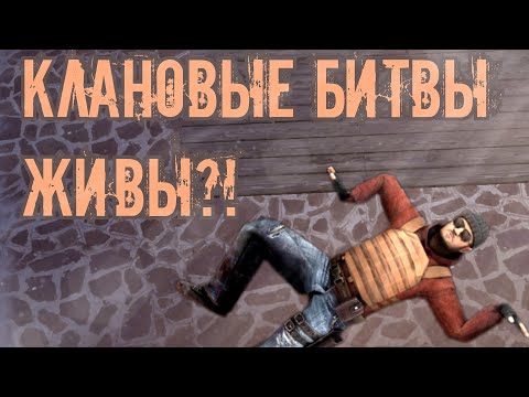 Видео: Тимспик в битве кланов Standoff2 | #standoff2 #стандофф2демка #стандофф2