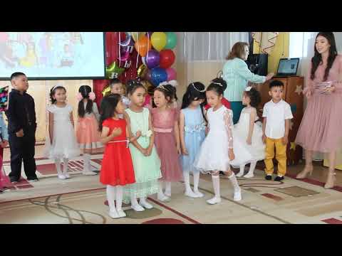 Видео: Выпускной утренник в детском саду №4 "Сәулетай" 9 гр. Усть-Каменогорск , 2022г. Выпускной бал.