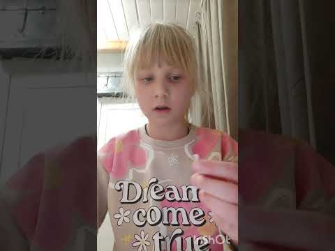 Видео: транс