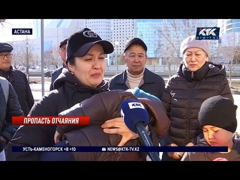 Видео: Пятерым детям пропавшего на Майкаине спасателя до сих пор не выплатили обещанные деньги