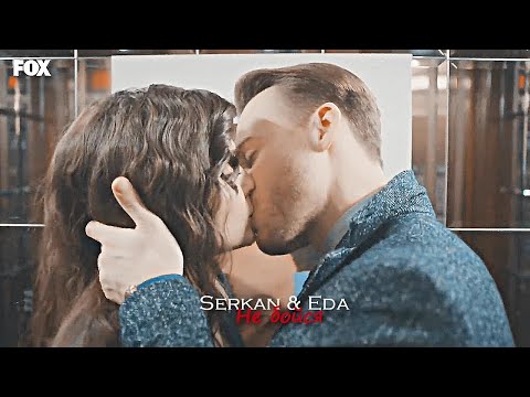 Видео: Eda & Serkan - Не бойся