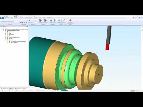 Видео: Разбор примеров токарной компетенции Профессионалы (продолжение 3) #AdemCam