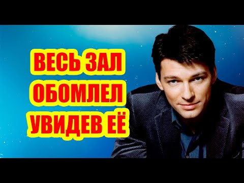 Видео: ДАНИИЛ СТРАХОВ ШОКИРОВАЛ ПУБЛИКУ! КАК ВЫГЛЯДИТ СПЕЦИФИЧНАЯ ЖЕНА АРТИСТА?