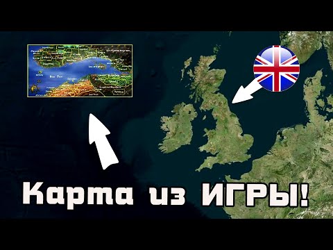 Видео: Очень странные КАРТЫ МИРА которые ты обязан увидеть #31