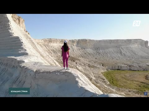 Видео: Туристические направления и объекты для посещения в Актобе | Большая страна