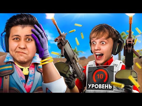 Видео: Как BREEL АПНУЛ 10 LVL - Главные ОШИБКИ 2000 ELO (CS2)