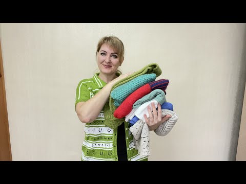 Видео: Любимые изделия/ Что нужно переделать и почему/ Что уходит из гардероба