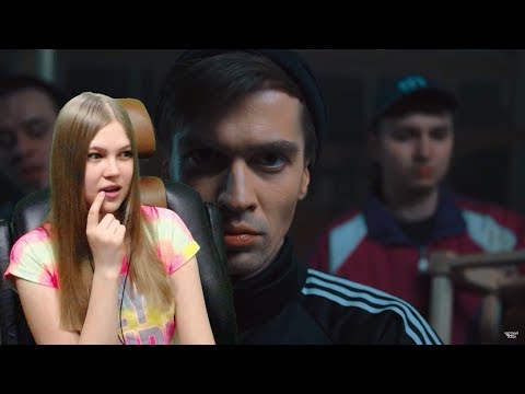 Видео: Big Baby Tape - GIMME THE LOOT (ПАРОДИЯ) РЕАКЦИЯ НА ЧОТКИЙ ПАЦА