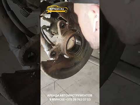 Видео: Видеообзор:  Набор инструментов для замены ступичных подшипников VW T5 (Ø85мм) Forsage F-917T3D