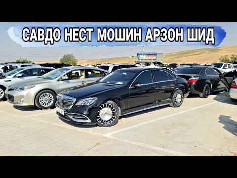 Видео: Мошинбозори Душанбе//Opel astra G/Opel astra f/HUNDAI SANATA/Tayota Filder/Carolla 3