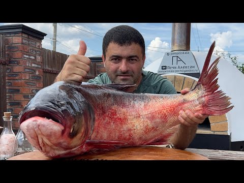 Видео: 🔴Внимание Розыгрыш Помпейской Печи🔥Лучший Рецепт Хе | Как Замариновать Толстолобика