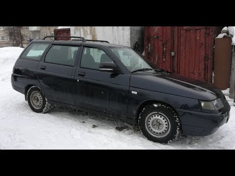 Видео: Не работает задний дворник, стоп, птф. Ваз 2111