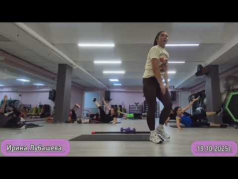 Видео: СИЛОВАЯ ТРЕНИРОВКА ЦЕЛОЕ ЗАНЯТИЕ / SUPER STRONG / ГРУППОВАЯ ТРЕНИРОВКА