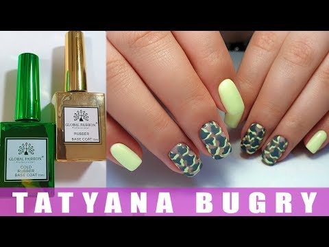Видео: Холодная БАЗА для Гель Лака/ Дизайн СТЕМПИНГ Гель Красками/ Татьяна Бугрий