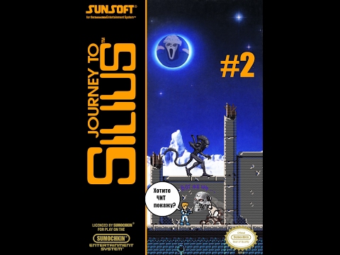 Видео: Прохождение Journey to Silius(RAFworld)#2 Чит на космо-лоха