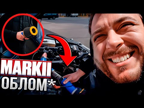 Видео: КУПИЛИ MARK II НЕ ГЛЯДЯ и вляпались! Ищем машину до 500 тыс.