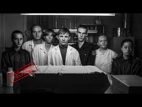 Видео: Раскрыт протокол Химера — Жуткий монстр ждал 30 лет...