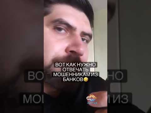 Видео: Карен Арутюнов развёл телефонных мошенников / Актеры дубляжа...