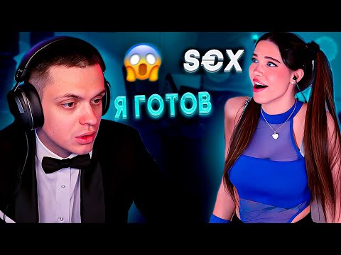 Видео: Спросила про S€Х у Бустера | Лидия и Бустер учат английский язык