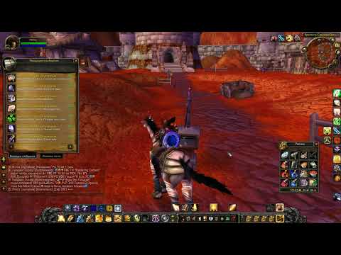 Видео: WOW Золотишко с аукциона пришло на почту, но рыбий жир не продал. World of Warcraft