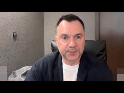 Видео: Арестович: Обстановка на фронте Херсон и Николаев под угрозой Харьков прифронтовой? #украина #россия