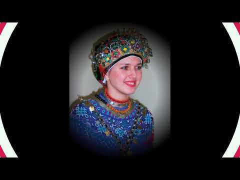 Видео: Мокшень мора//Мокшанская песня - Косат, кельгомай?/Mokşenj mora - Kosat, keljgomaj?