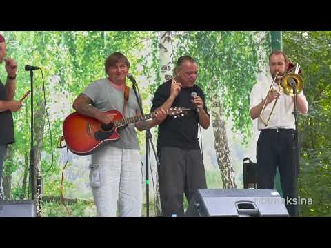 Видео: Андрей Козловский и Шаровой квадрат на фестивале бардовПесни над ДеркуломКХ Улановых#уральск02.08.25