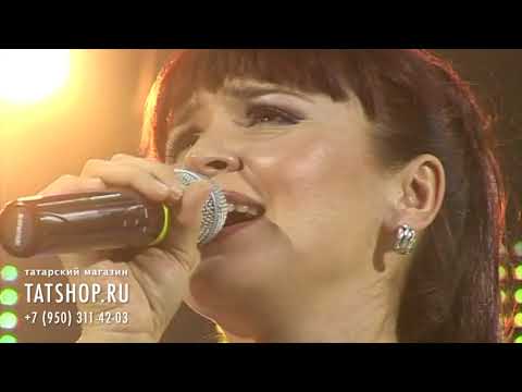 Видео: Гульназ Сираева «Без җирдә кунак кына»