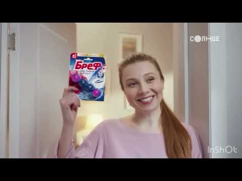 Видео: Анонсы и рекламный блок - Солнце (13.06.2024) 22:44