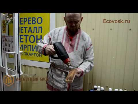 Видео: Лоскутный воск  Колерование и нанесение