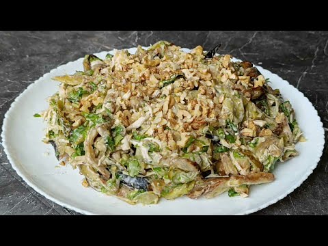 Видео: Հավի կրծքամսով, թթու վարունգով ամենահամեղ տոնական աղցանը, չտեսնված համեղ է/салат из баклажанов/salad