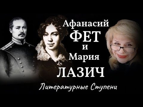 Видео: ОНА СГОРЕЛА ЗАЖИВО. ОН ЛЮБИЛ ЕЕ ВСЮ ЖИЗНЬ