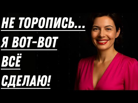 Видео: ВСЁ ШЛО ГЛАДКО, ПОКА ТЁЩА ВНЕЗАПНО НЕ ОСТАНОВИЛАСЬ!