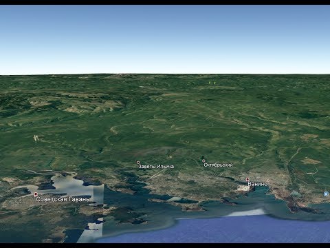 Видео: По рельефу Советско-гаванский район Хабаровский край
