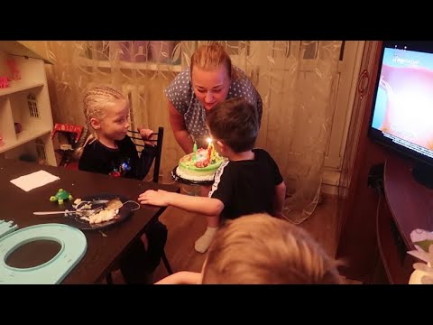 Видео: Vlog💜: ЕДЕМ В ГОСТИ НА ДЕНЬ РОЖДЕНИЯ, КСЮШЕ 5 ЛЕТ! 13.10.2020