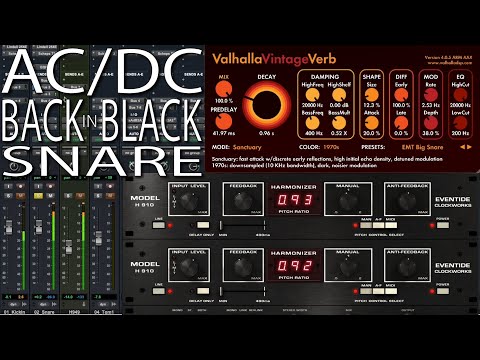 Видео: AC/DC Back in Black Snare Drum Deconstructed, Тони Платт, Фил Радд, Матт Ланге и т. д.